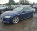 Синій Ауді A5, об'ємом двигуна 0 л та пробігом 56 тис. км за 7000 $, фото 1 на Automoto.ua