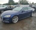 Синій Ауді A5, об'ємом двигуна 0 л та пробігом 56 тис. км за 5000 $, фото 1 на Automoto.ua