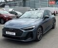 Синий Ауди А5, объемом двигателя 1.97 л и пробегом 1 тыс. км за 65700 $, фото 1 на Automoto.ua