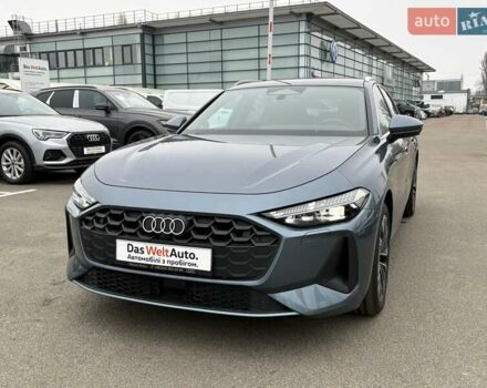 Синий Ауди А5, объемом двигателя 1.97 л и пробегом 3 тыс. км за 63500 $, фото 1 на Automoto.ua