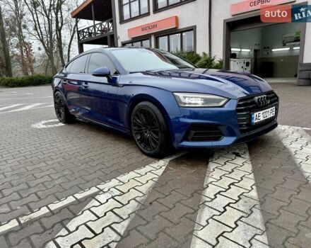 Синій Ауді A5, об'ємом двигуна 1.97 л та пробігом 162 тис. км за 26500 $, фото 1 на Automoto.ua