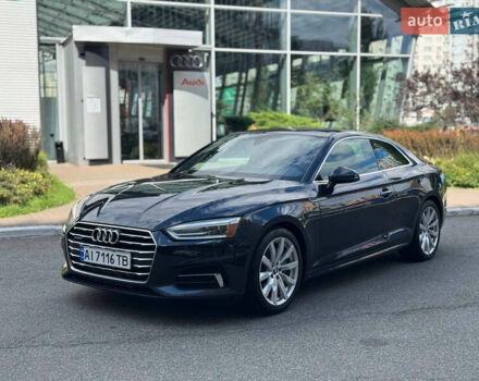 Синій Ауді A5, об'ємом двигуна 1.98 л та пробігом 79 тис. км за 22500 $, фото 1 на Automoto.ua