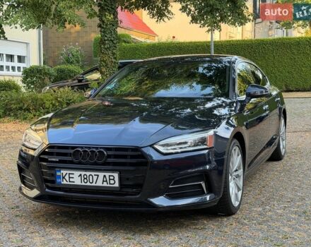 Синій Ауді A5, об'ємом двигуна 1.98 л та пробігом 109 тис. км за 23500 $, фото 1 на Automoto.ua