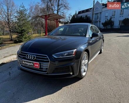 Синий Ауди А5, объемом двигателя 2 л и пробегом 93 тыс. км за 24690 $, фото 1 на Automoto.ua