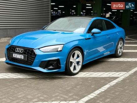 Синій Ауді A5, об'ємом двигуна 2 л та пробігом 48 тис. км за 27900 $, фото 1 на Automoto.ua