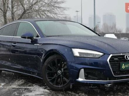 Синій Ауді A5, об'ємом двигуна 1.98 л та пробігом 68 тис. км за 31999 $, фото 1 на Automoto.ua