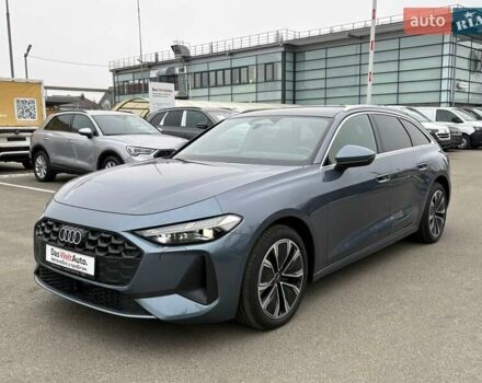 Синій Ауді A5, об'ємом двигуна 1.97 л та пробігом 3 тис. км за 63500 $, фото 1 на Automoto.ua