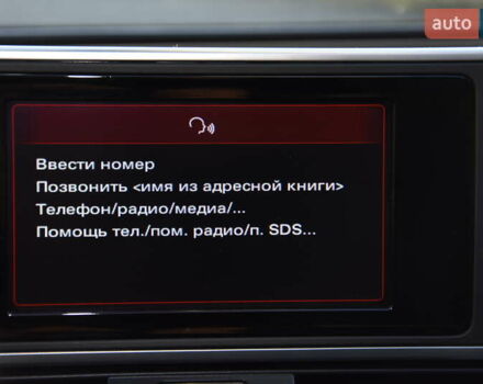 Белый Ауди А6 Олроуд, объемом двигателя 2.97 л и пробегом 256 тыс. км за 21900 $, фото 44 на Automoto.ua