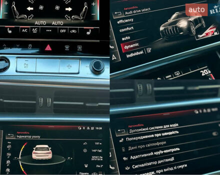 Белый Ауди А6 Олроуд, объемом двигателя 3 л и пробегом 199 тыс. км за 39500 $, фото 10 на Automoto.ua