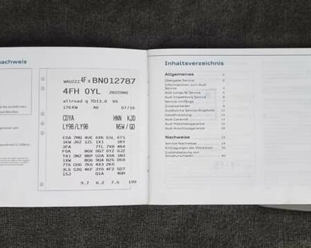 Черный Ауди А6 Олроуд, объемом двигателя 3 л и пробегом 320 тыс. км за 14000 $, фото 33 на Automoto.ua
