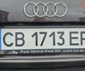 Ауди А6 Олроуд 2010 в Чернигове на Automoto.ua Черный Ауди А6 Олроуд, объемом двигателя 1.98 л и пробегом 272 тыс. км за 11300 $, фото 46 на Automoto.ua
