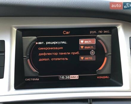 Чорний Ауді A6 Allroad, об'ємом двигуна 3 л та пробігом 266 тис. км за 16300 $, фото 112 на Automoto.ua