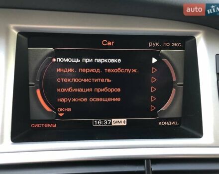 Чорний Ауді A6 Allroad, об'ємом двигуна 3 л та пробігом 266 тис. км за 16300 $, фото 110 на Automoto.ua