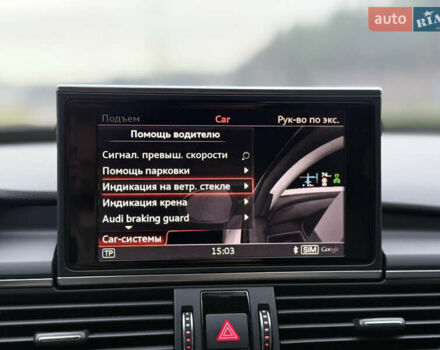 Черный Ауди А6 Олроуд, объемом двигателя 3 л и пробегом 229 тыс. км за 30500 $, фото 152 на Automoto.ua