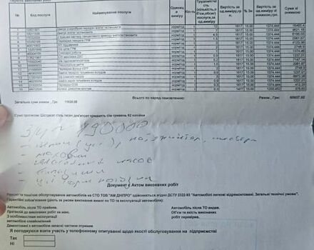 Чорний Ауді A6 Allroad, об'ємом двигуна 2.97 л та пробігом 370 тис. км за 32000 $, фото 27 на Automoto.ua