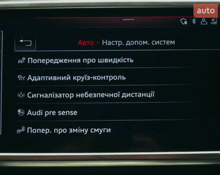 Черный Ауди А6 Олроуд, объемом двигателя 3 л и пробегом 144 тыс. км за 49999 $, фото 61 на Automoto.ua