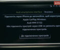 Черный Ауди А6 Олроуд, объемом двигателя 3 л и пробегом 144 тыс. км за 49000 $, фото 64 на Automoto.ua