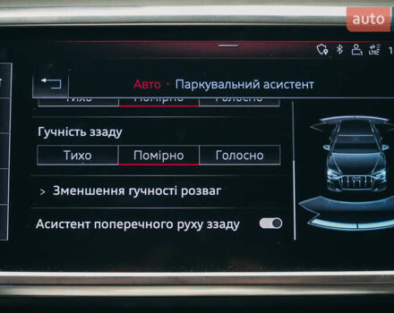 Черный Ауди А6 Олроуд, объемом двигателя 3 л и пробегом 144 тыс. км за 49999 $, фото 60 на Automoto.ua