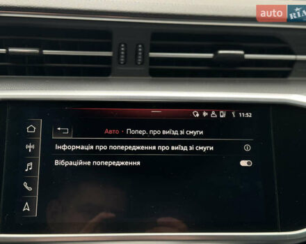 Черный Ауди А6 Олроуд, объемом двигателя 3 л и пробегом 170 тыс. км за 45999 $, фото 54 на Automoto.ua