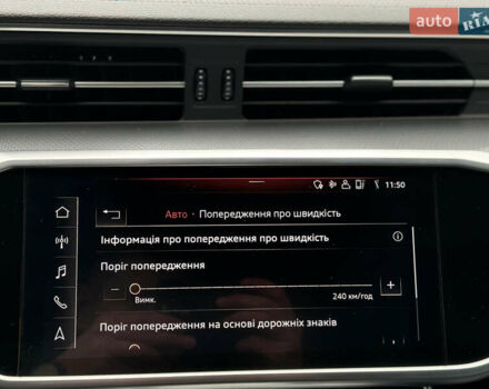 Черный Ауди А6 Олроуд, объемом двигателя 3 л и пробегом 170 тыс. км за 45999 $, фото 38 на Automoto.ua