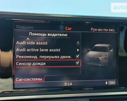 Коричневий Ауді A6 Allroad, об'ємом двигуна 2.97 л та пробігом 152 тис. км за 35900 $, фото 54 на Automoto.ua