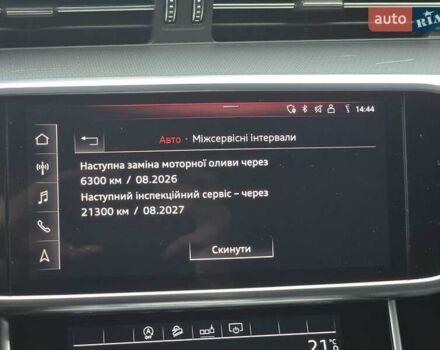 Коричневый Ауди А6 Олроуд, объемом двигателя 3 л и пробегом 174 тыс. км за 40499 $, фото 88 на Automoto.ua