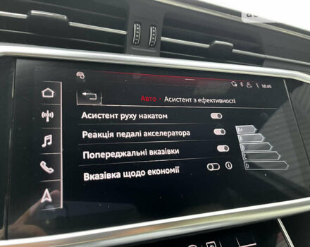 Коричневий Ауді A6 Allroad, об'ємом двигуна 3 л та пробігом 128 тис. км за 64900 $, фото 63 на Automoto.ua