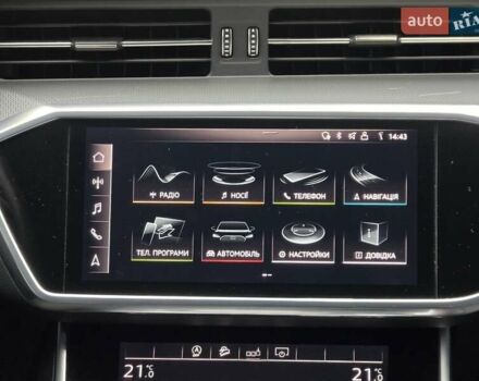 Коричневый Ауди А6 Олроуд, объемом двигателя 3 л и пробегом 174 тыс. км за 40499 $, фото 83 на Automoto.ua