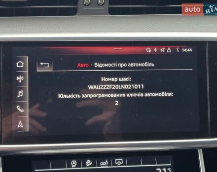 Коричневый Ауди А6 Олроуд, объемом двигателя 3 л и пробегом 174 тыс. км за 40499 $, фото 89 на Automoto.ua