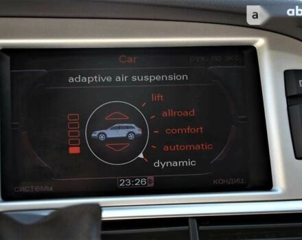 Ауді A6 Allroad, об'ємом двигуна 3 л та пробігом 312 тис. км за 13499 $, фото 26 на Automoto.ua