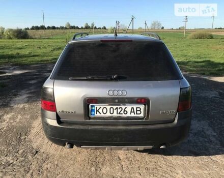 Ауді A6 Allroad, об'ємом двигуна 2.5 л та пробігом 486 тис. км за 5000 $, фото 3 на Automoto.ua