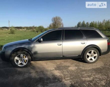 Ауді A6 Allroad, об'ємом двигуна 2.5 л та пробігом 486 тис. км за 5000 $, фото 1 на Automoto.ua