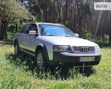 Ауді A6 Allroad, об'ємом двигуна 2.5 л та пробігом 279 тис. км за 6200 $, фото 1 на Automoto.ua