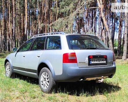 Ауді A6 Allroad, об'ємом двигуна 2.5 л та пробігом 279 тис. км за 6200 $, фото 2 на Automoto.ua