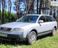 Ауді A6 Allroad, об'ємом двигуна 2.5 л та пробігом 279 тис. км за 6200 $, фото 1 на Automoto.ua