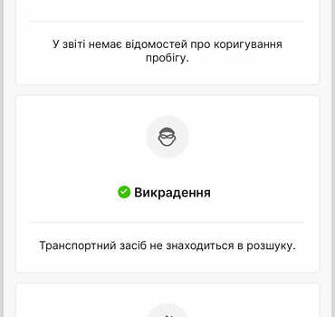 Ауди А6 Олроуд, объемом двигателя 3 л и пробегом 352 тыс. км за 11900 $, фото 17 на Automoto.ua