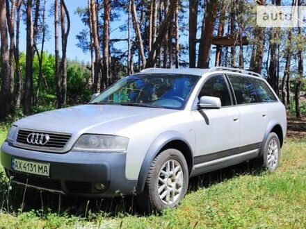 Ауді A6 Allroad, об'ємом двигуна 2.5 л та пробігом 279 тис. км за 6200 $, фото 1 на Automoto.ua