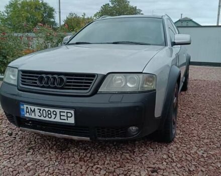 Ауді A6 Allroad, об'ємом двигуна 2.5 л та пробігом 38 тис. км за 5500 $, фото 1 на Automoto.ua