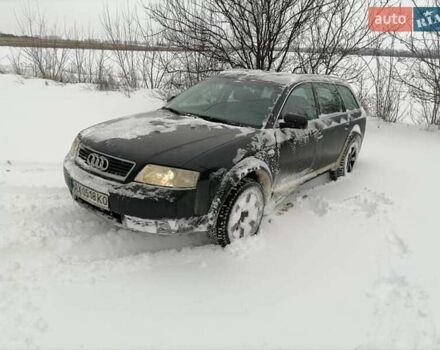 Ауди А6 Олроуд, объемом двигателя 2.5 л и пробегом 320 тыс. км за 5000 $, фото 1 на Automoto.ua