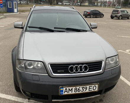 Сірий Ауді A6 Allroad, об'ємом двигуна 2.5 л та пробігом 335 тис. км за 5498 $, фото 16 на Automoto.ua