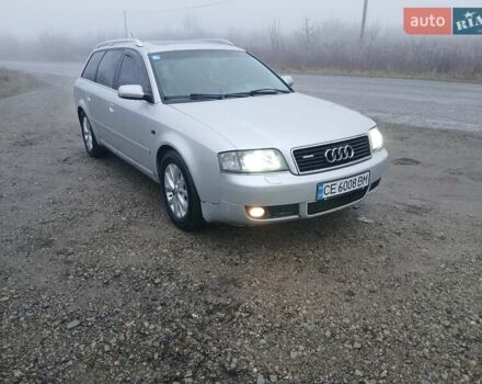 Серый Ауди А6 Олроуд, объемом двигателя 2.5 л и пробегом 300 тыс. км за 3600 $, фото 13 на Automoto.ua