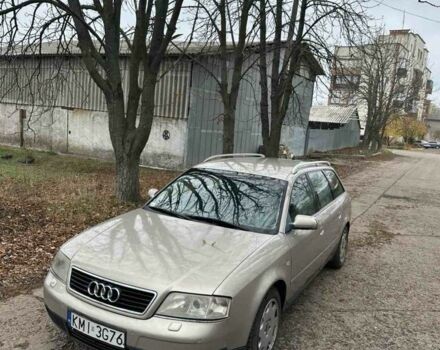 Сірий Ауді A6 Allroad, об'ємом двигуна 2 л та пробігом 200 тис. км за 2600 $, фото 7 на Automoto.ua