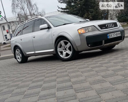 Сірий Ауді A6 Allroad, об'ємом двигуна 2.67 л та пробігом 275 тис. км за 5999 $, фото 20 на Automoto.ua