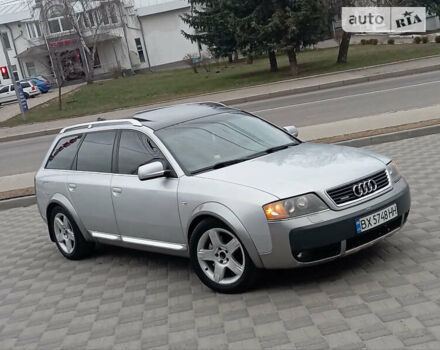 Сірий Ауді A6 Allroad, об'ємом двигуна 2.67 л та пробігом 275 тис. км за 5999 $, фото 19 на Automoto.ua