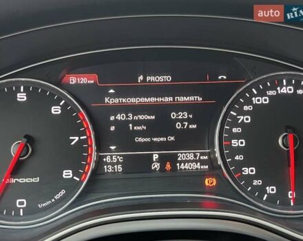Сірий Ауді A6 Allroad, об'ємом двигуна 3 л та пробігом 144 тис. км за 18500 $, фото 21 на Automoto.ua