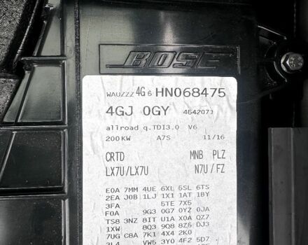 Серый Ауди А6 Олроуд, объемом двигателя 2.97 л и пробегом 51 тыс. км за 30000 $, фото 16 на Automoto.ua