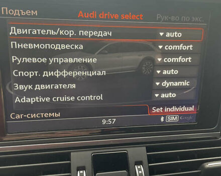 Сірий Ауді A6 Allroad, об'ємом двигуна 3 л та пробігом 120 тис. км за 44700 $, фото 20 на Automoto.ua