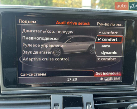 Серый Ауди А6 Олроуд, объемом двигателя 2.97 л и пробегом 180 тыс. км за 30700 $, фото 23 на Automoto.ua