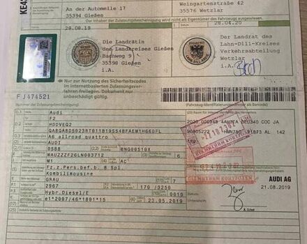 Серый Ауди А6 Олроуд, объемом двигателя 2.97 л и пробегом 130 тыс. км за 41800 $, фото 1 на Automoto.ua