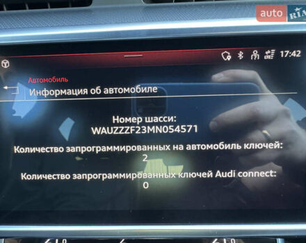 Серый Ауди А6 Олроуд, объемом двигателя 2.97 л и пробегом 194 тыс. км за 45000 $, фото 36 на Automoto.ua